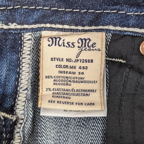 NWT Miss Me Center Stage Super Short Cutoff Jean Shorts - Size 24 - Picture 9 of 13